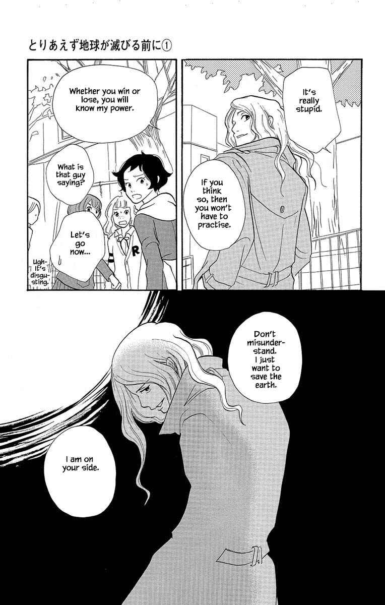 Page 18 Chapter 6.1 Before The World Ends