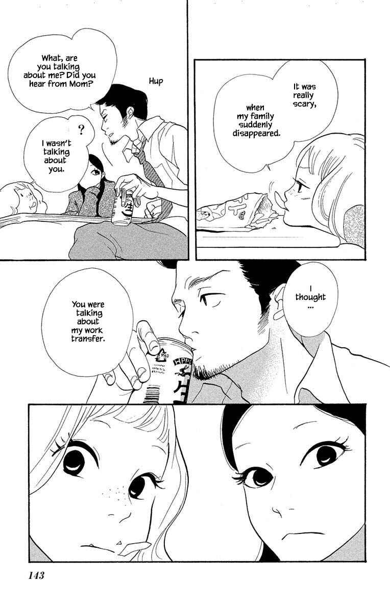Page 13 Chapter 17.2 Before The World Ends