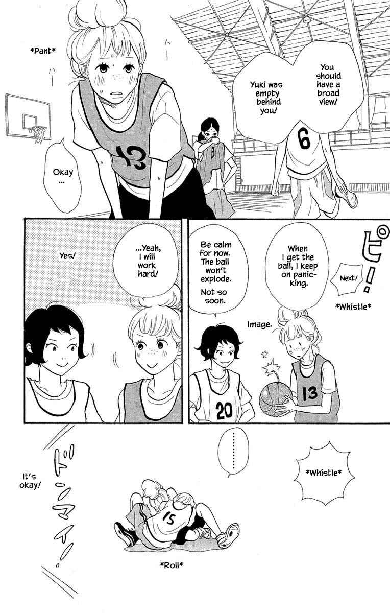Page 14 Chapter 14.1 Before The World Ends