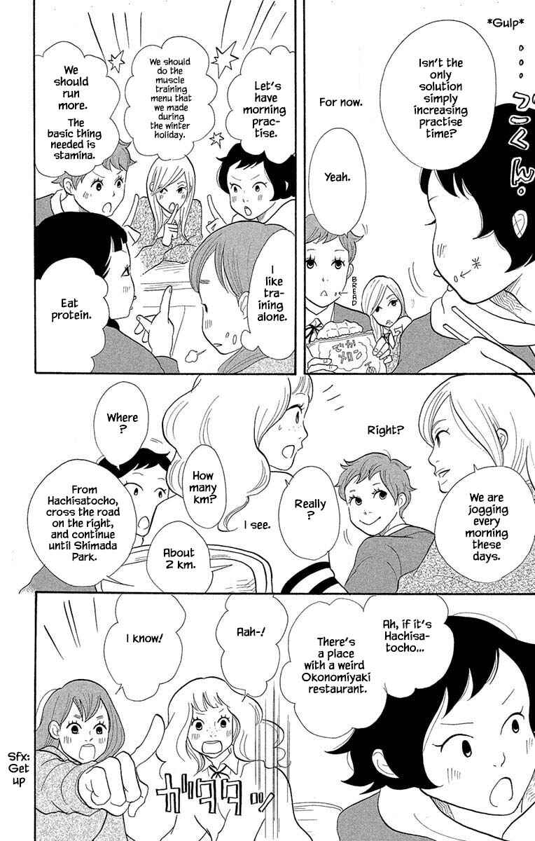 Page 4 Chapter 14.1 Before The World Ends
