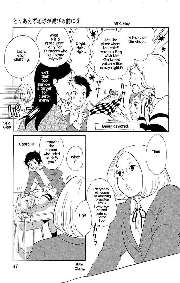 Page 5 Chapter 14.1 Before The World Ends