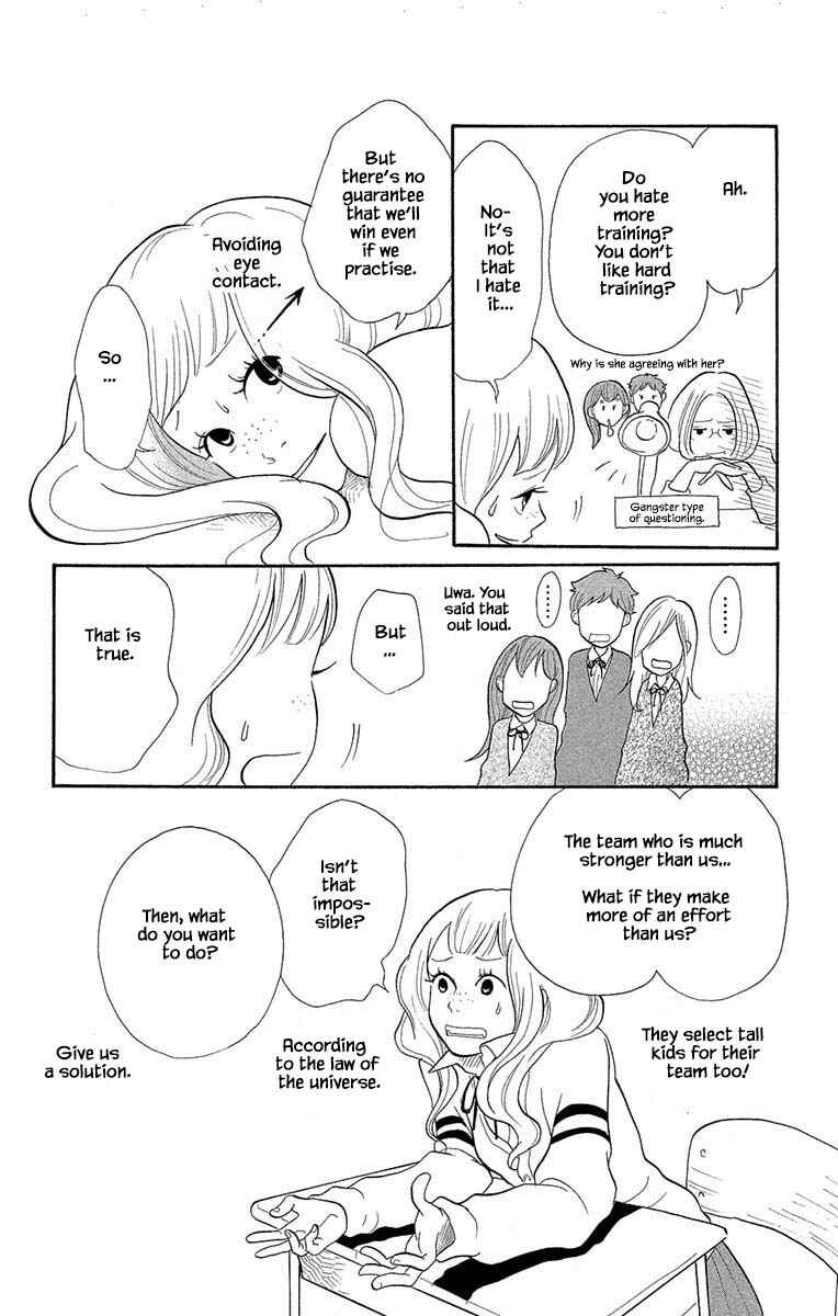 Page 6 Chapter 14.1 Before The World Ends