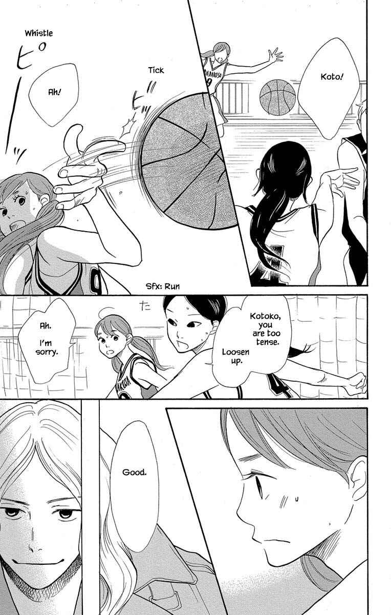Page 12 Chapter 7.1 Before The World Ends