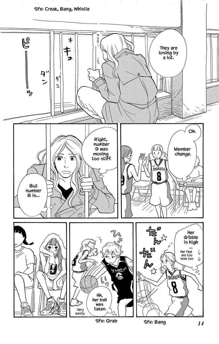 Page 13 Chapter 7.1 Before The World Ends