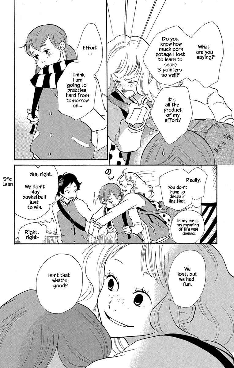 Page 19 Chapter 7.1 Before The World Ends