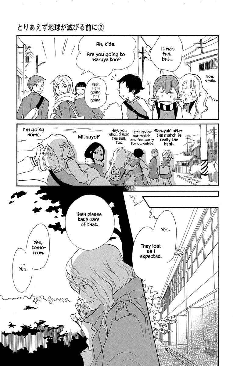 Page 20 Chapter 7.1 Before The World Ends