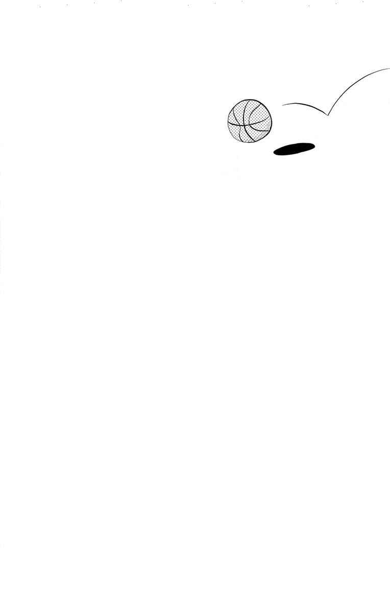 Page 7 Chapter 7.1 Before The World Ends