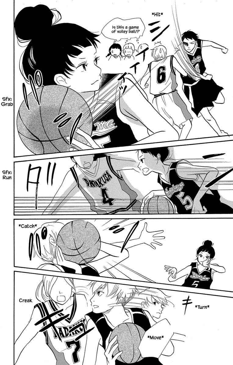 Page 9 Chapter 7.1 Before The World Ends