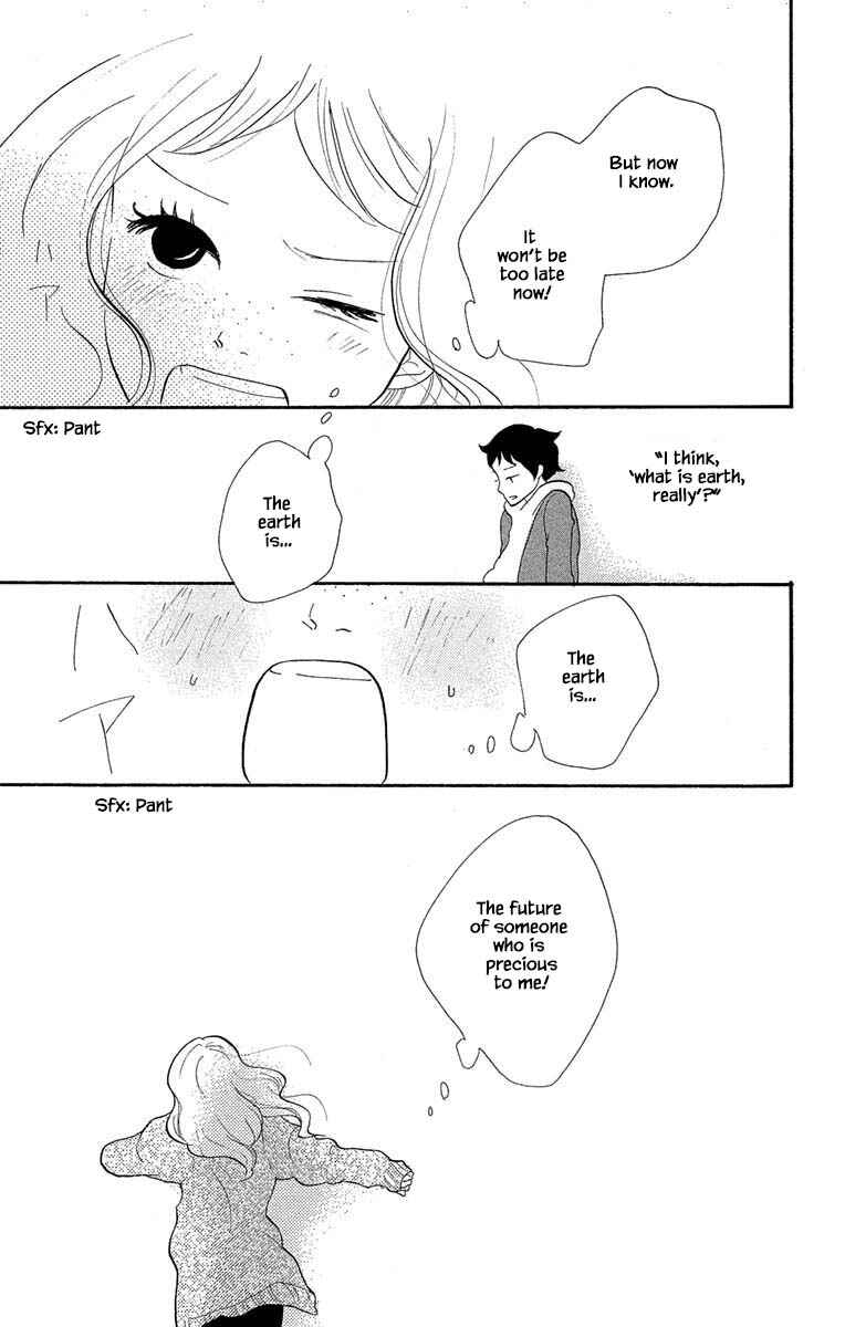 Page 10 Chapter 18.2 Before The World Ends