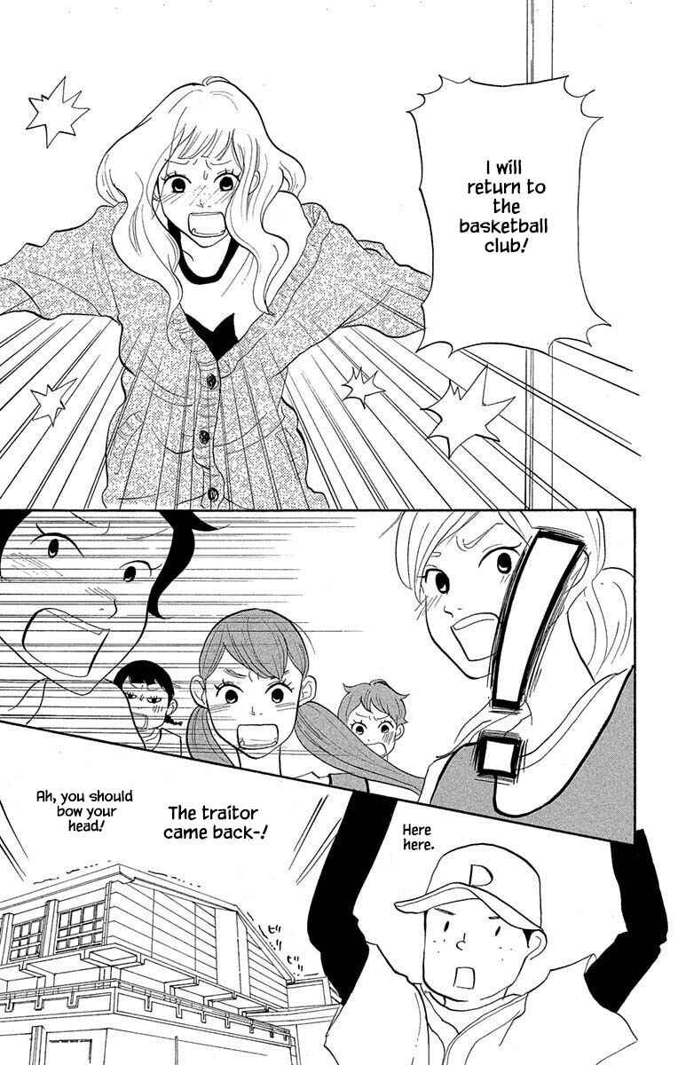 Page 12 Chapter 18.2 Before The World Ends