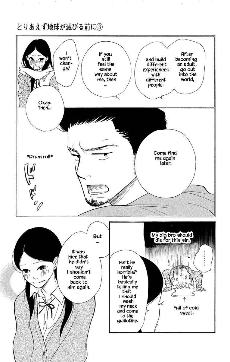 Page 4 Chapter 18.2 Before The World Ends