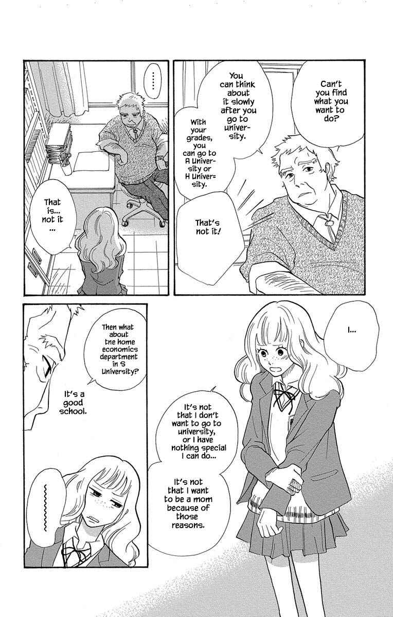 Page 11 Chapter 8.1 Before The World Ends