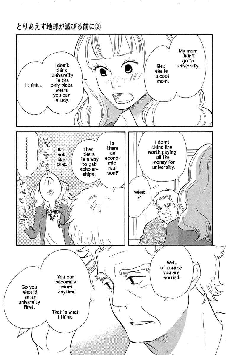 Page 12 Chapter 8.1 Before The World Ends