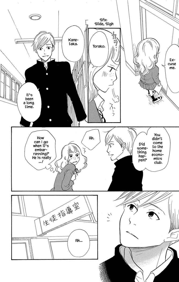 Page 13 Chapter 8.1 Before The World Ends