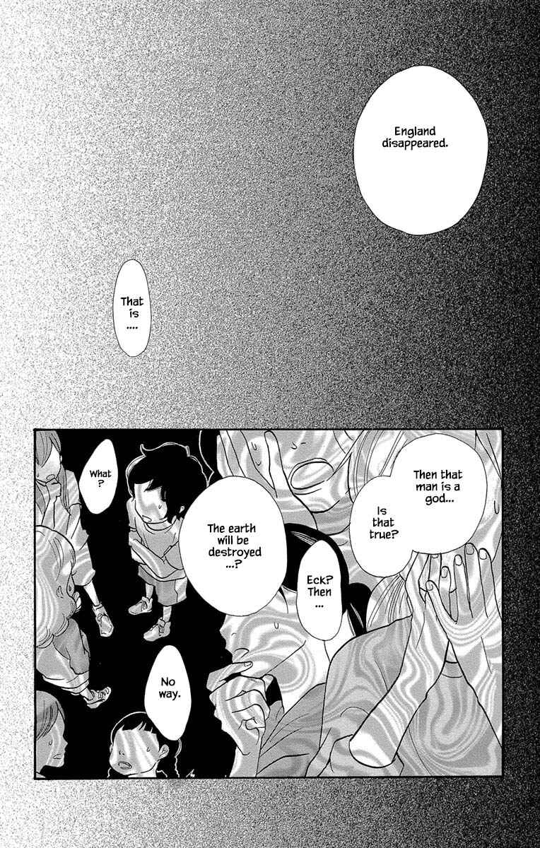 Page 3 Chapter 8.1 Before The World Ends