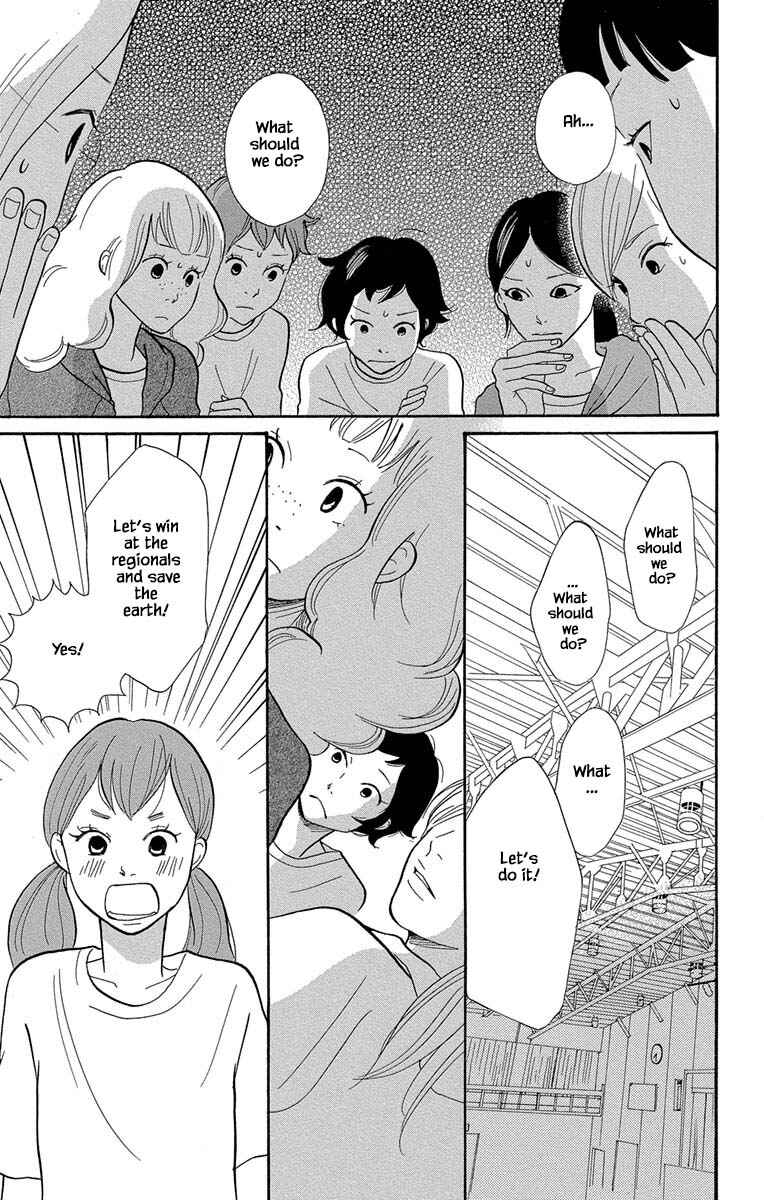 Page 4 Chapter 8.1 Before The World Ends