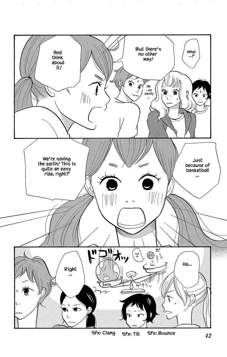 Page 5 Chapter 8.1 Before The World Ends