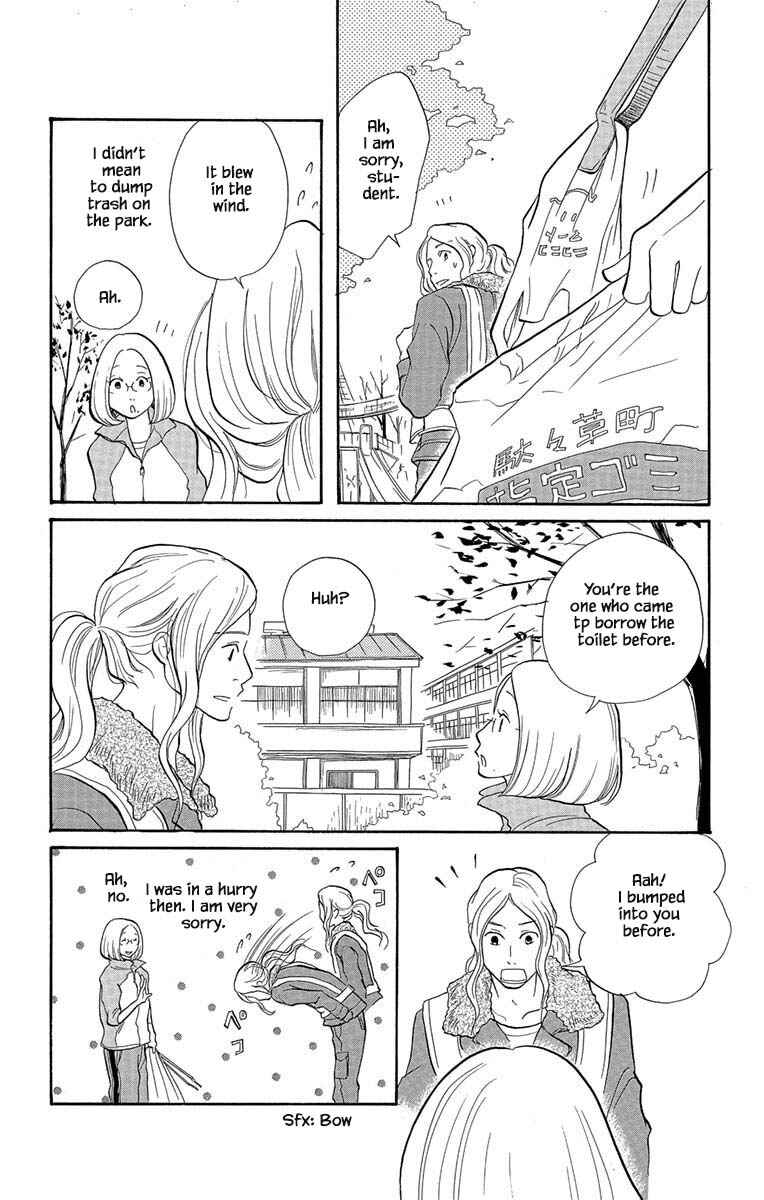 Page 15 Chapter 3.1 Before The World Ends