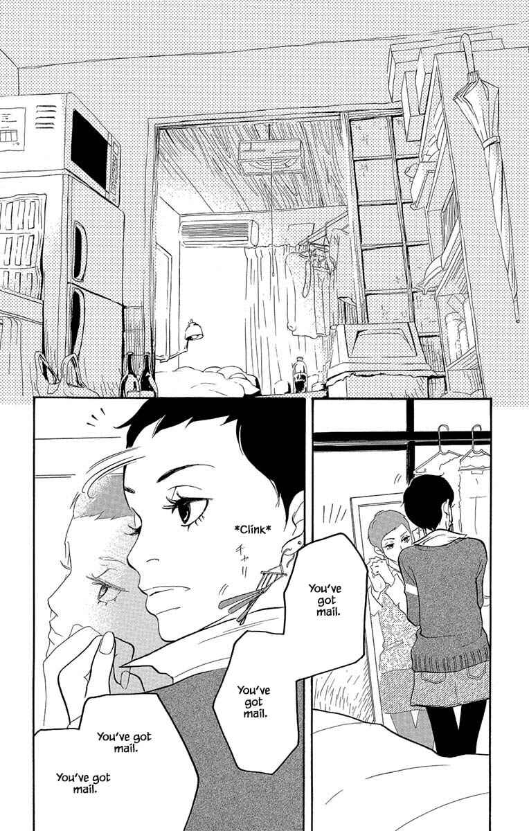 Page 3 Chapter 3.1 Before The World Ends