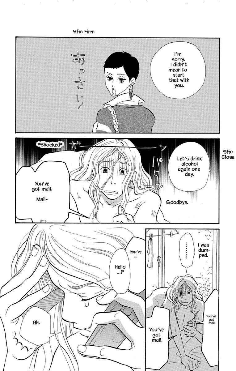 Page 5 Chapter 3.1 Before The World Ends
