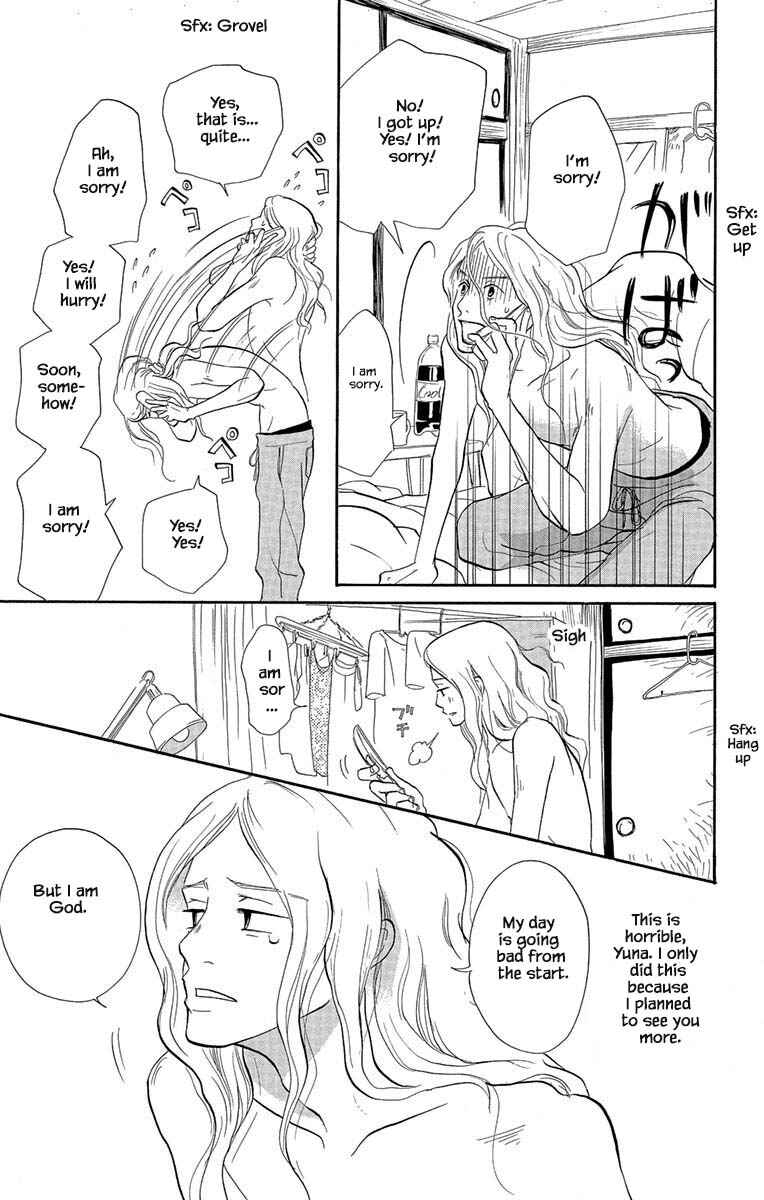 Page 6 Chapter 3.1 Before The World Ends