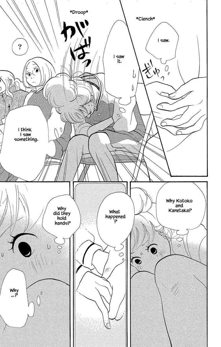 Page 10 Chapter 13.1 Before The World Ends