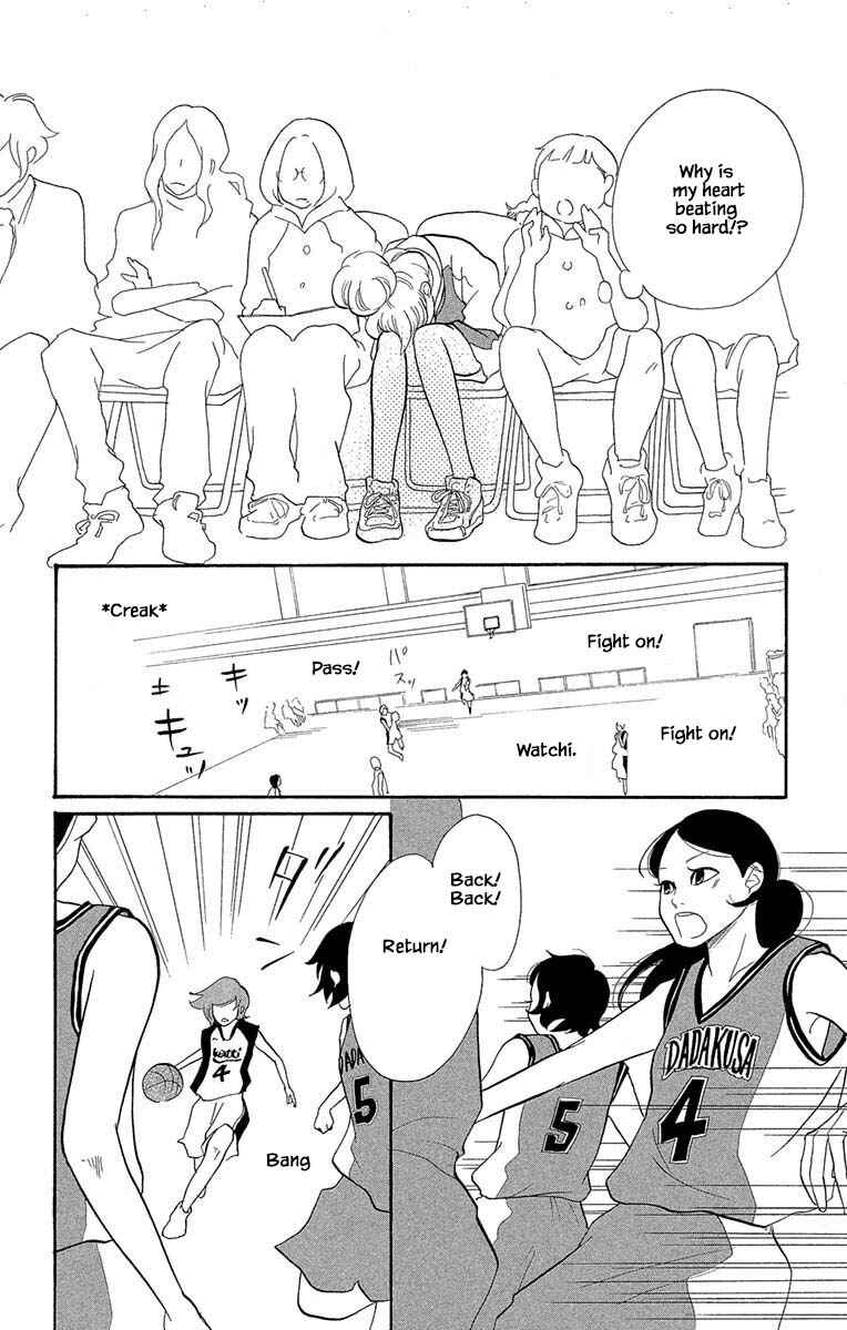 Page 11 Chapter 13.1 Before The World Ends