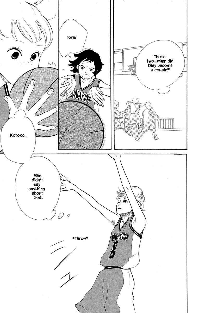 Page 16 Chapter 13.1 Before The World Ends