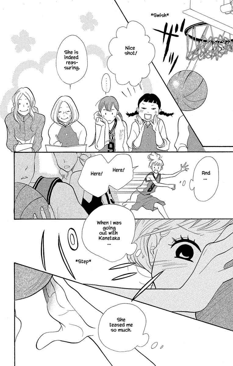Page 17 Chapter 13.1 Before The World Ends