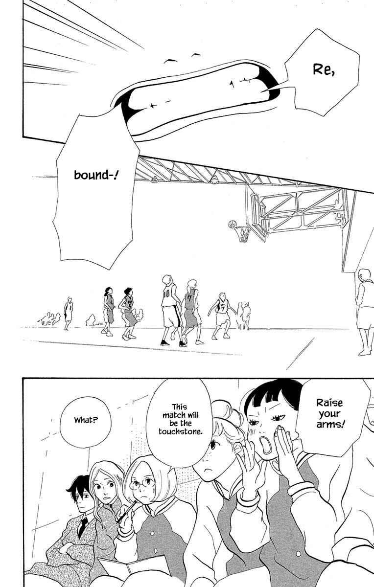Page 7 Chapter 13.1 Before The World Ends