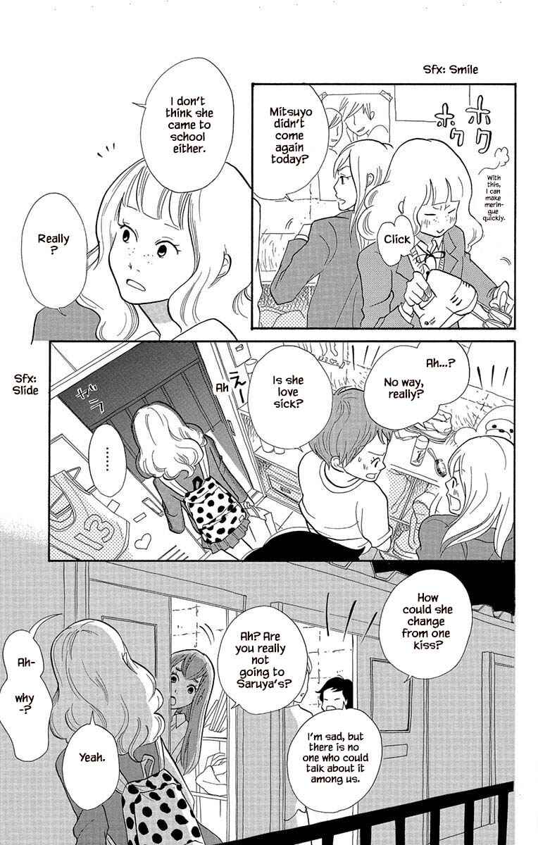 Page 11 Chapter 4.2 Before The World Ends
