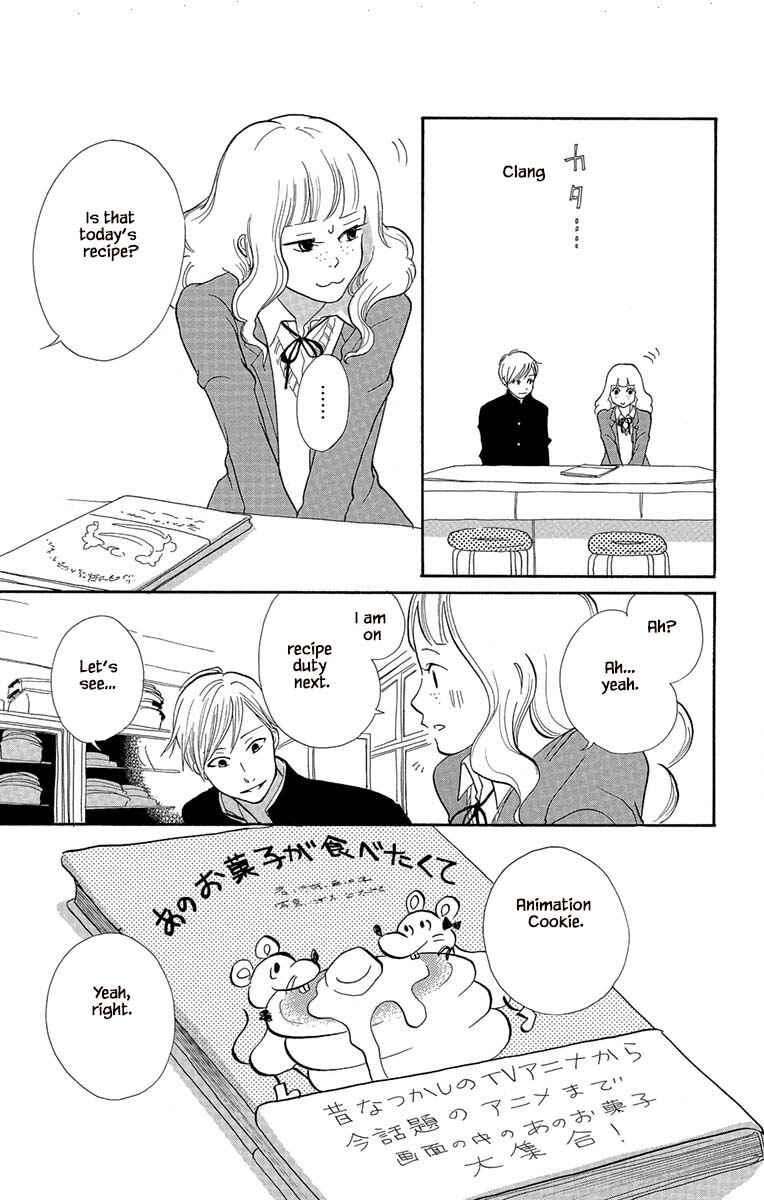 Page 3 Chapter 4.2 Before The World Ends
