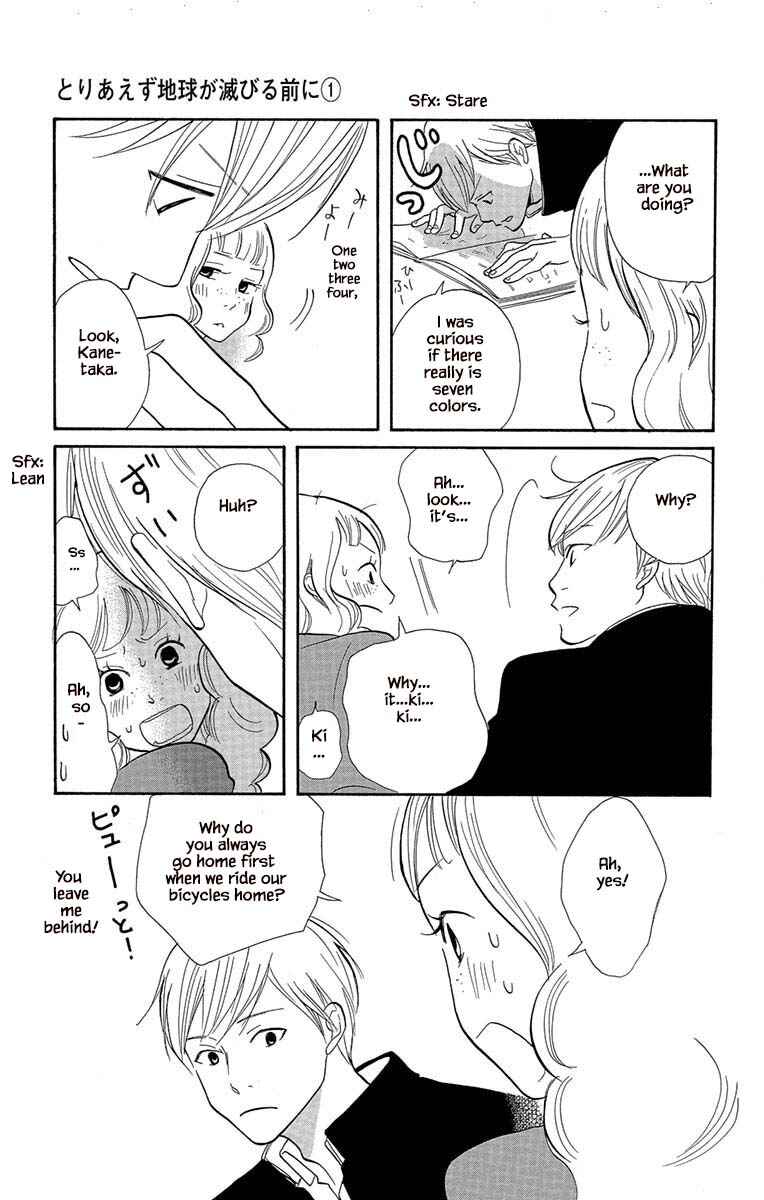 Page 5 Chapter 4.2 Before The World Ends