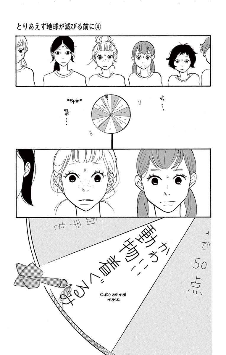 Page 13 Chapter 21.2 Before The World Ends