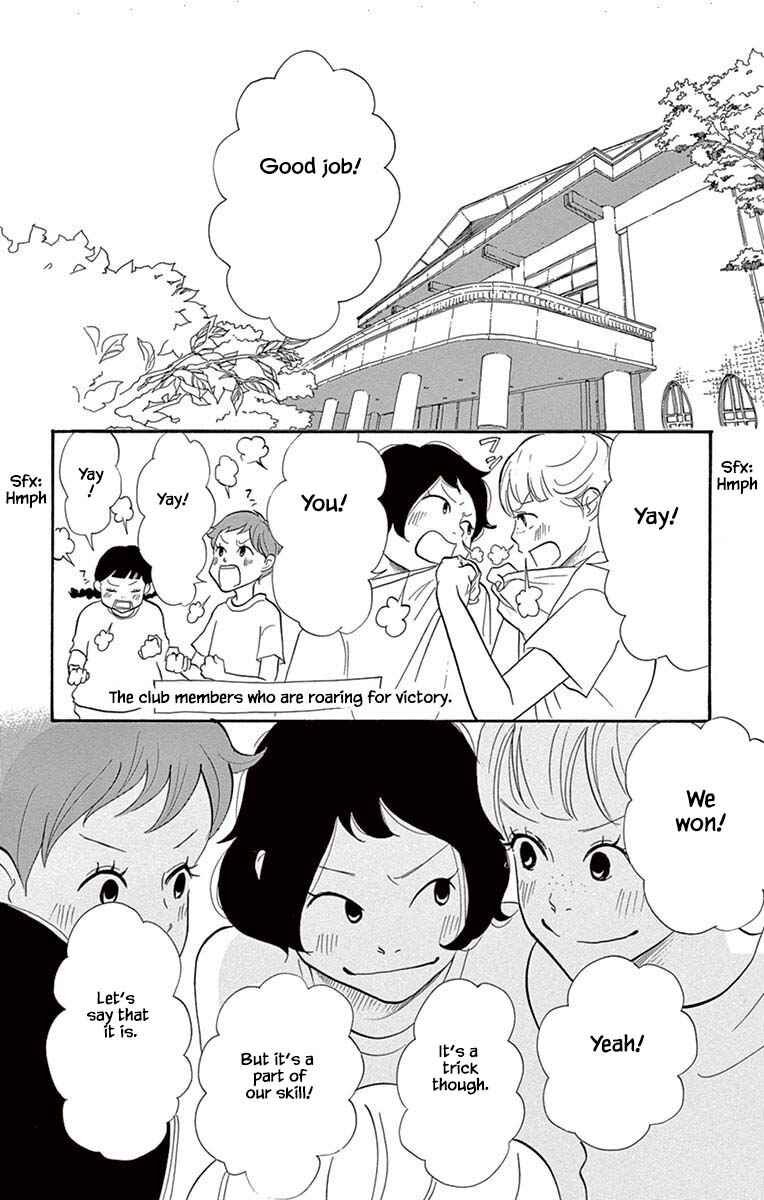 Page 2 Chapter 21.2 Before The World Ends