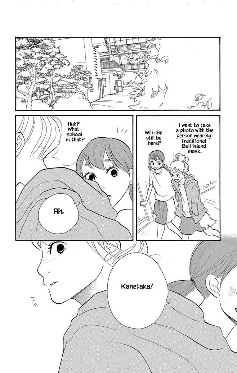 Page 4 Chapter 21.2 Before The World Ends