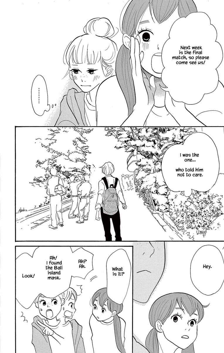Page 6 Chapter 21.2 Before The World Ends