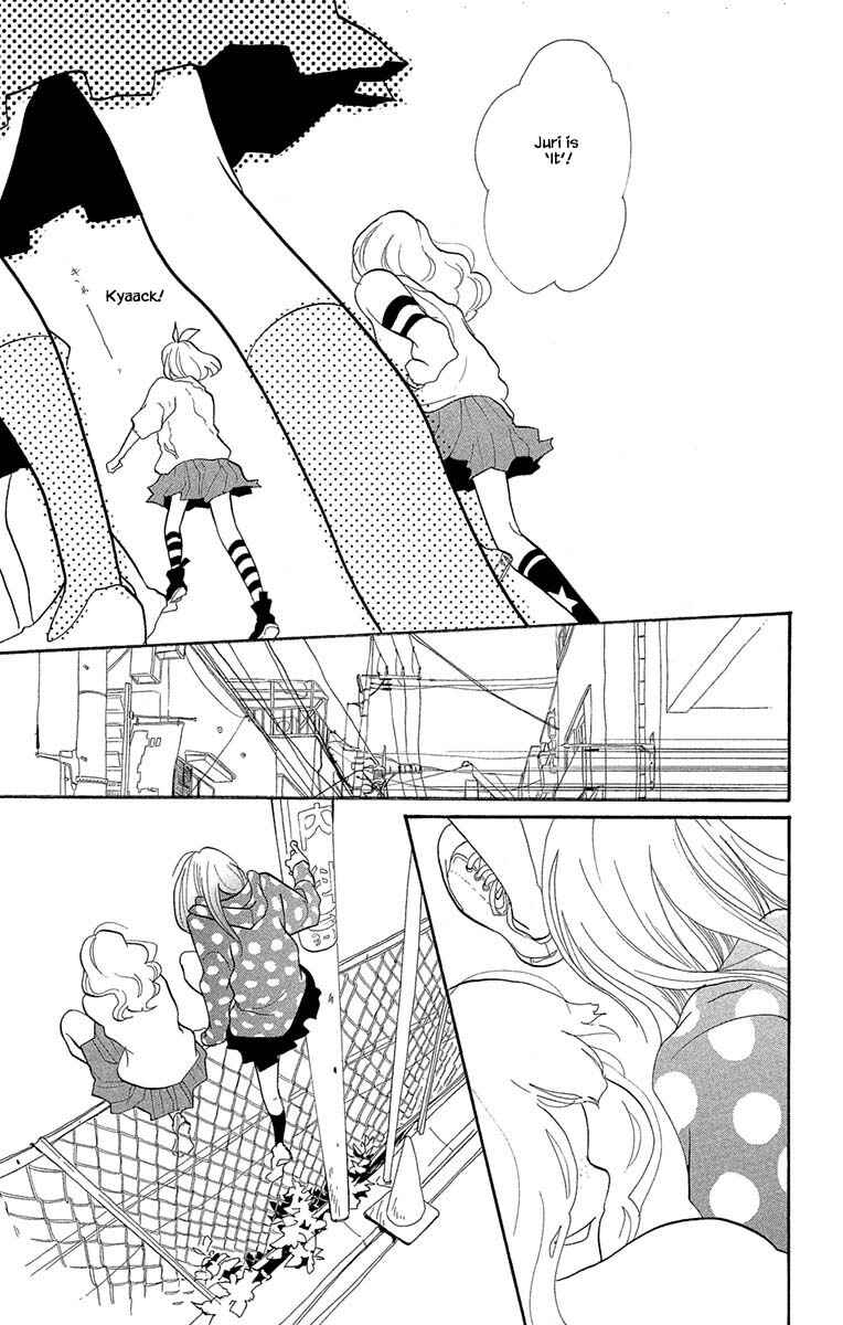 Page 10 Chapter 16.1 Before The World Ends