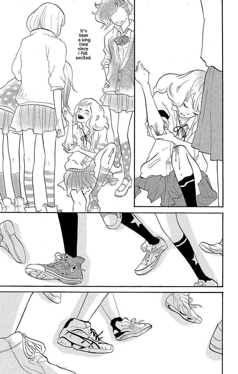 Page 12 Chapter 16.1 Before The World Ends