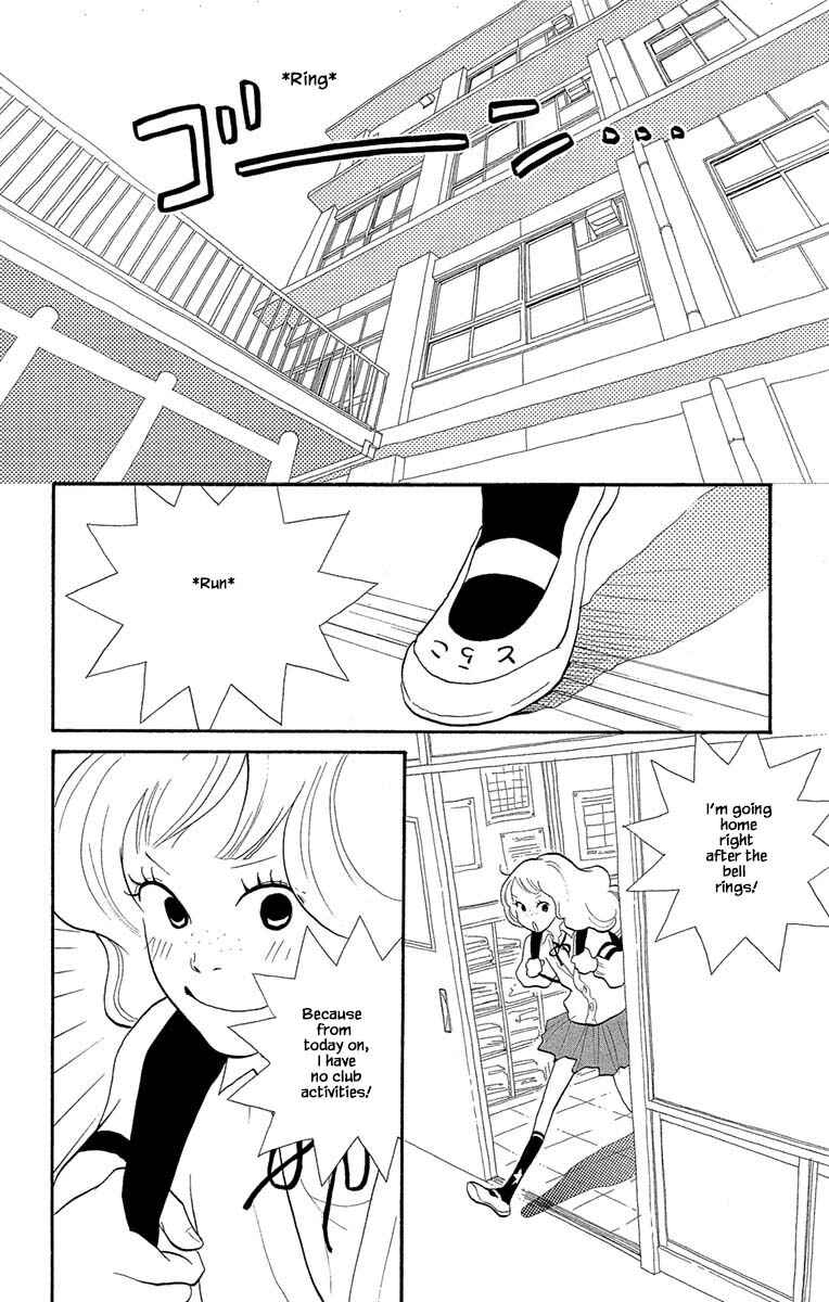 Page 3 Chapter 16.1 Before The World Ends