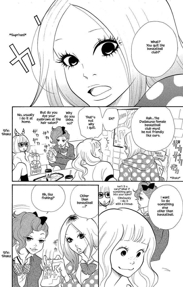 Page 7 Chapter 16.1 Before The World Ends