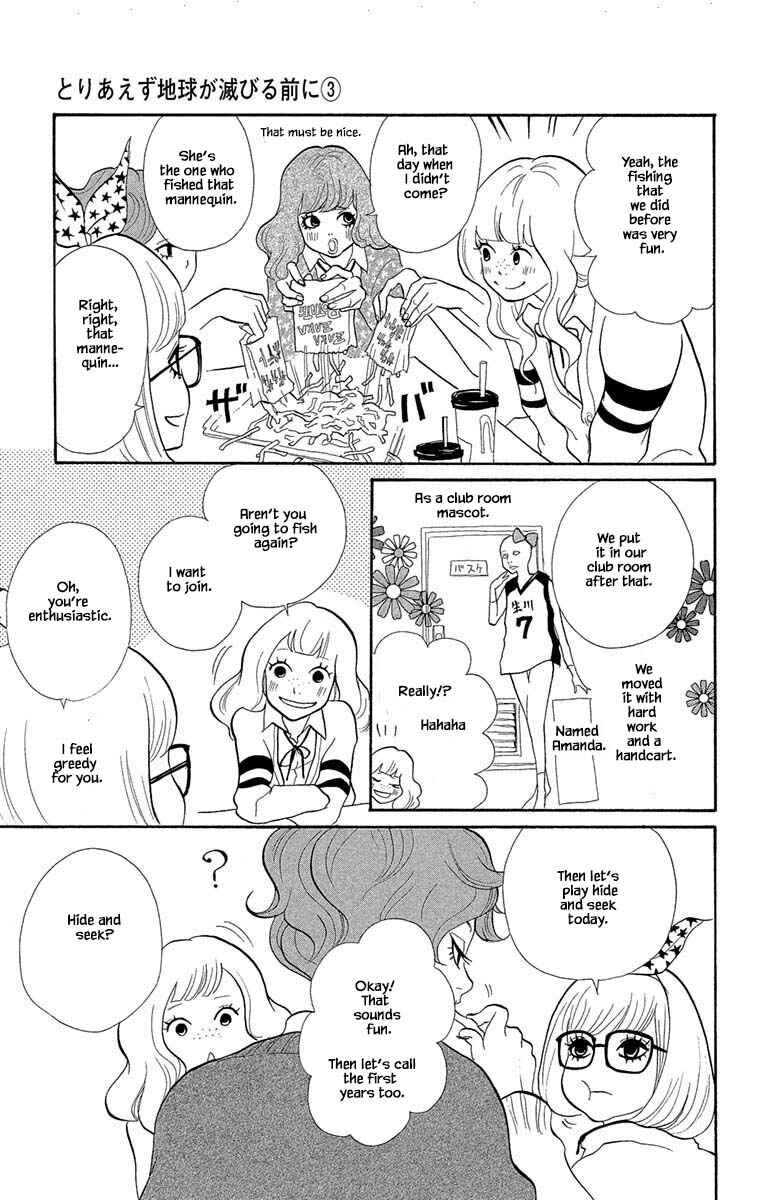 Page 8 Chapter 16.1 Before The World Ends