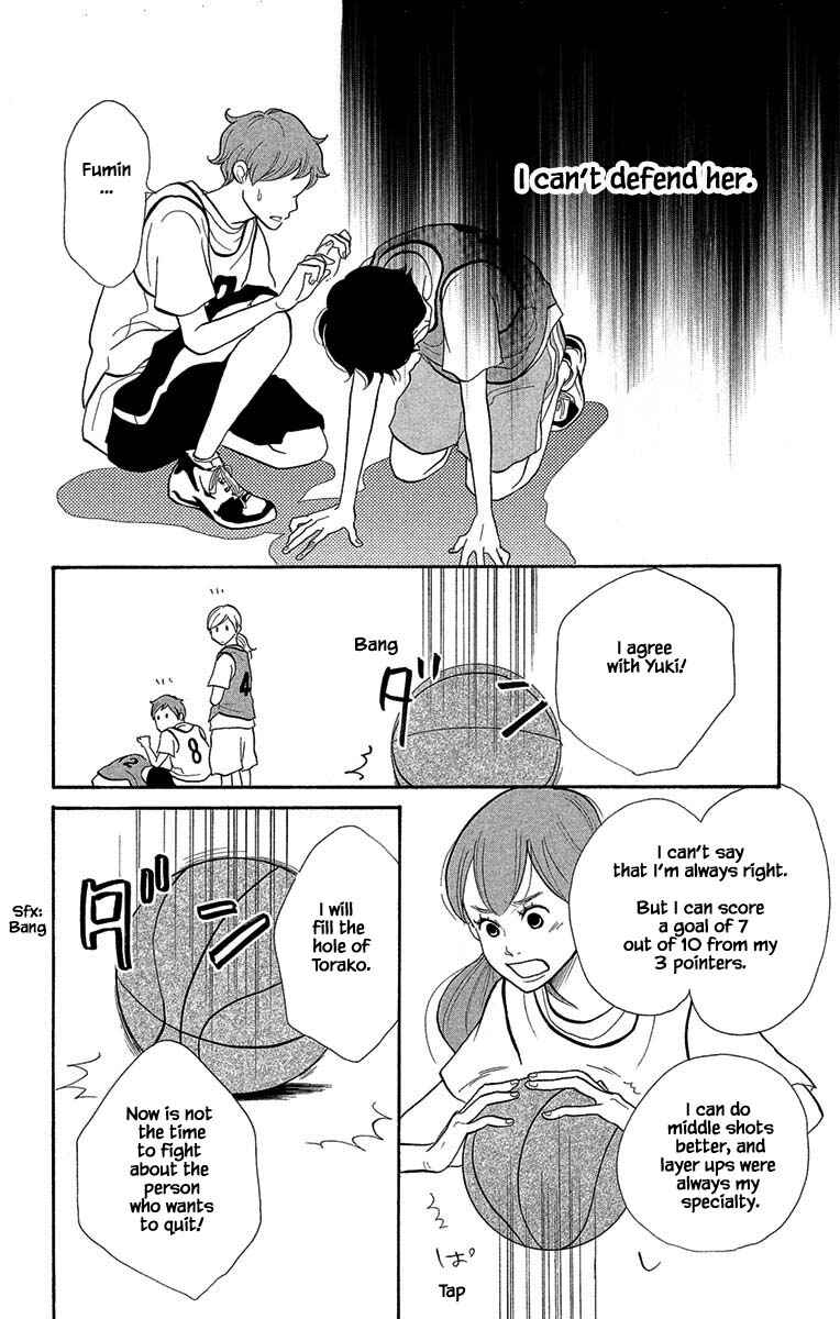 Page 11 Chapter 15.1 Before The World Ends
