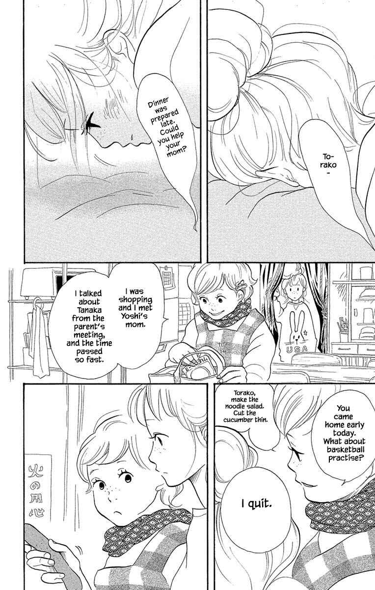 Page 13 Chapter 15.1 Before The World Ends