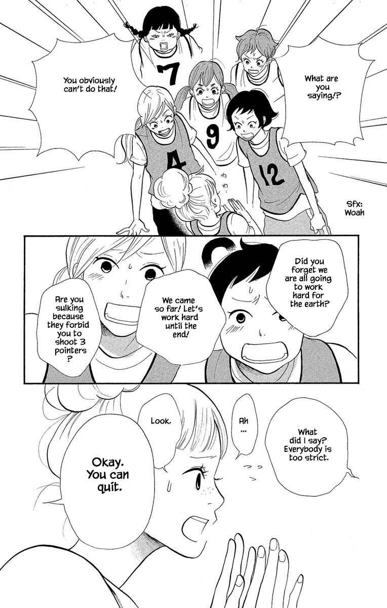 Page 5 Chapter 15.1 Before The World Ends