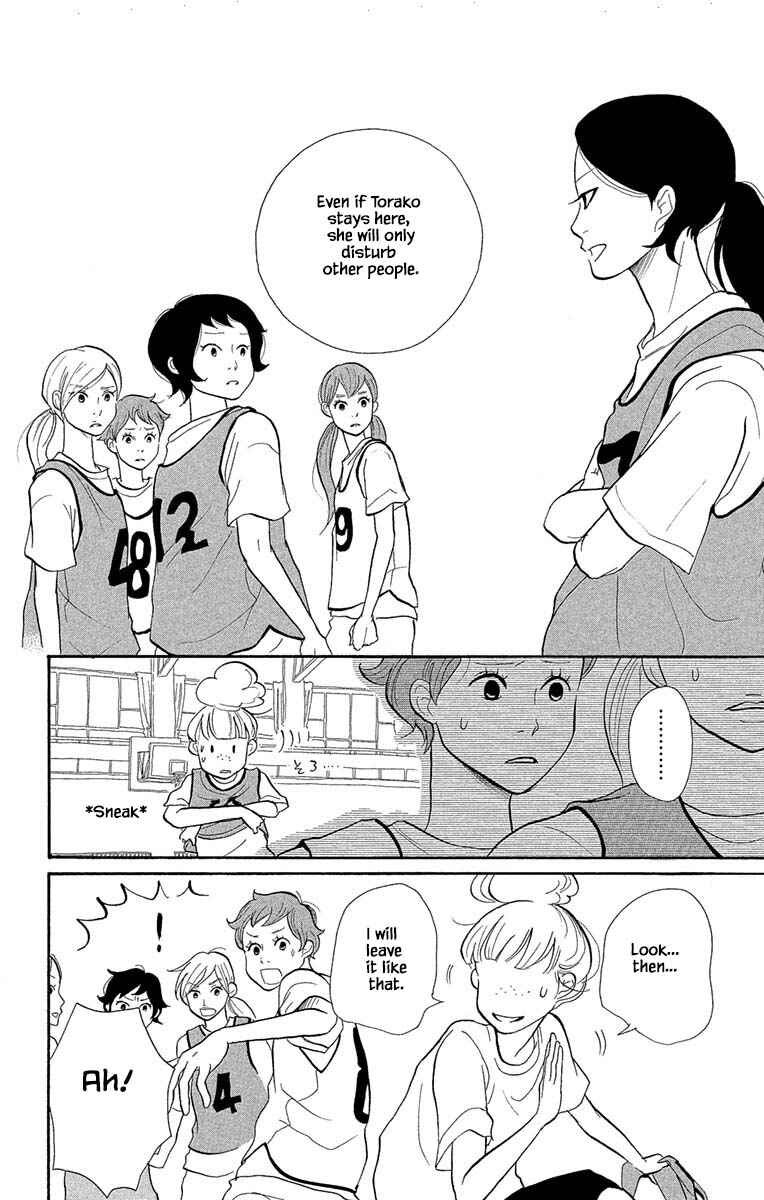 Page 7 Chapter 15.1 Before The World Ends