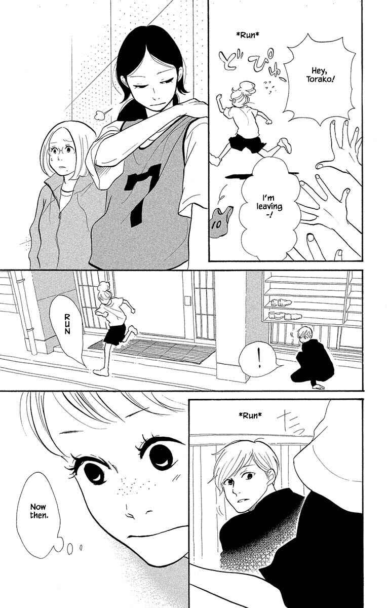 Page 8 Chapter 15.1 Before The World Ends