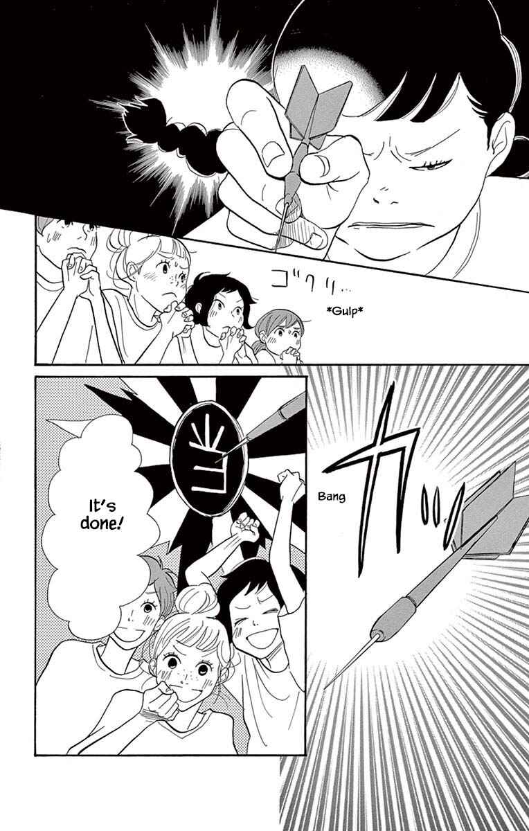 Page 13 Chapter 21.1 Before The World Ends