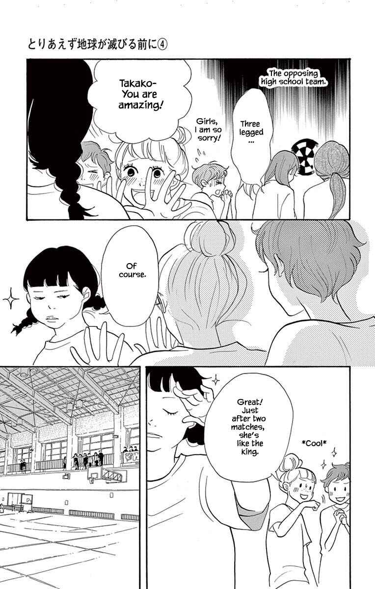 Page 14 Chapter 21.1 Before The World Ends