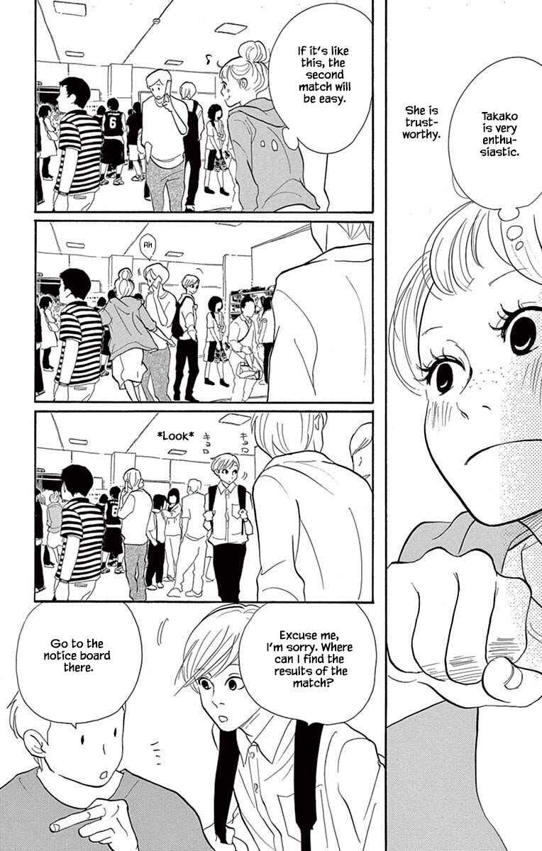 Page 7 Chapter 21.1 Before The World Ends